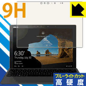 9H���d�x�y �u���[���C�g�J�b�g �z�ی�t�B���� ASUS TransBook 3 T303UA ���{�� ���А�������