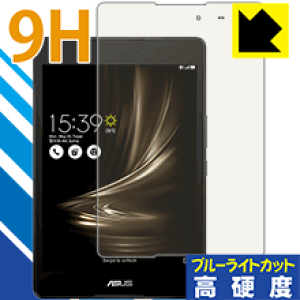 9Hdxy u[CgJbg zیtB ASUS ZenPad 3 8.0 (Z581KL) { А