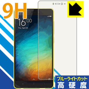 9H���d�x�y �u���[���C�g�J�b�g �z�ی�t�B���� Xiaomi Mi 4c ���{�� ���А�������