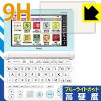 楽天市場】カシオ 電子辞書 xd-sk6830の通販