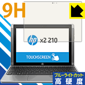 9Hdxy u[CgJbg zیtB HP x2 210 G2 { А