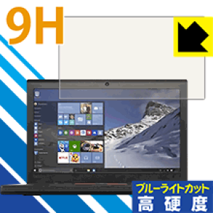 9Hdxy u[CgJbg zیtB ThinkPad X260 { А
