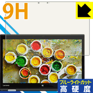 9Hdxy u[CgJbg zیtB ThinkPad X1 Yoga (2017f)y IRJȂf z { А