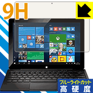 9H���d�x�y �u���[���C�g�J�b�g �z�ی�t�B���� geanee WDP-121-2G32G-CT-KB ���{�� ���А�������