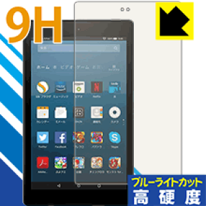 9Hdxy u[CgJbg zیtB Fire HD 8 (7E2017N6f) { А