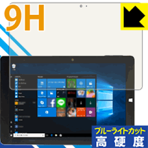 9H���d�x�y �u���[���C�g�J�b�g �z�ی�t�B���� �W�u����pPC���^�u���b�g�y ��܎�܋L�O���f�� �z KNWL10K2-SR ���{�� ���А�������