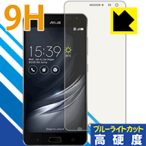 9Hdxy u[CgJbg zیtB ASUS ZenFone AR (ZS571KL) { А