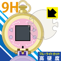 楽天市場】アイドルウォッチ プリパラ ゆいの通販