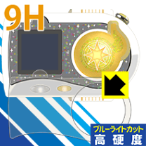 楽天市場】ミラクルちゅーんず タクトの通販