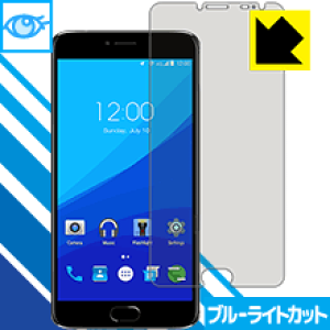 u[CgJbgیtB UMIDIGI Z Pro { А