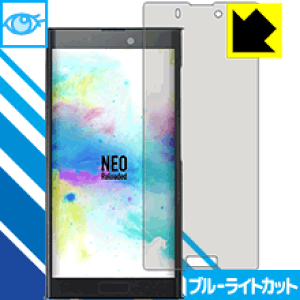�u���[���C�g�J�b�g�ی�t�B���� NuAns NEO [Reloaded] ���{�� ���А�������
