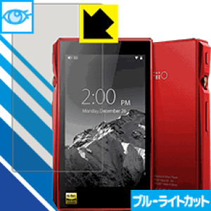 u[CgJbgیtB FiiO X5 3rd generation (ʗp 1) { А
