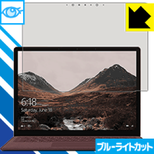 �u���[���C�g�J�b�g�ی�t�B���� �T�[�t�F�X Surface Laptop (�t���p) ���{�� ���А�������