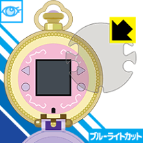 楽天市場】プリパラアイドルウォッチ ゆいの通販