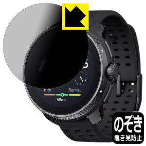 Privacy Shield�y �`�����h�~�E���˒ጸ �z�ی�t�B���� SUUNTO RACE ���{�� ���А�������