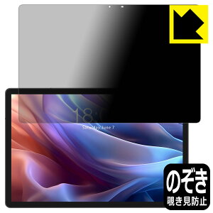 Privacy Shieldy `h~E˒ጸ zیtB Teclast T65 Max { А