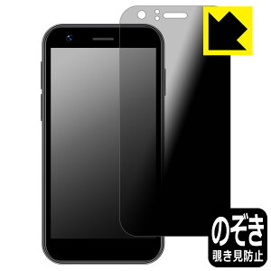 Privacy Shield�y �`�����h�~�E���˒ጸ �z�ی�t�B���� SOYES XS16 ���{�� ���А�������