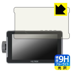 9Hdxy u[CgJbg zیtB VILTROX DC-550/DC-550 Pro/DC-550 Lite { А