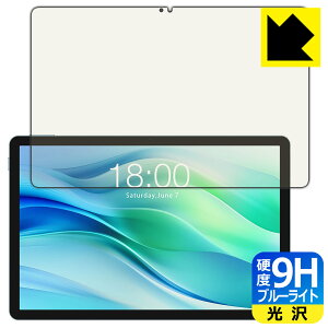 9H���d�x�y �u���[���C�g�J�b�g �z�ی�t�B���� Teclast P50 ���{�� ���А�������