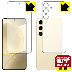 PDAH[ Galaxy S24 Ή Ռz[] ی tB [ʃZbg] [wFؑΉ] ϏՌ { А