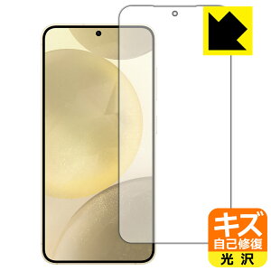 PDAH[ Galaxy S24 Ή LYȏC ی tB [ʗp] [wFؑΉ]  { А