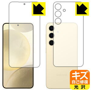 PDAH[ Galaxy S24 Ή LYȏC ی tB [ʃZbg] [wFؑΉ]  { А