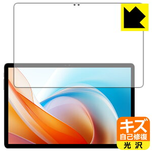 LYȏCیtB ALLDOCUBE iPlay 60 Lite (ʗp) { А