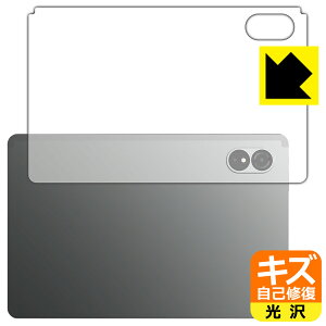 LYȏCیtB ALLDOCUBE iPlay 60 Lite (wʗp) { А