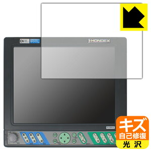 �L�Y���ȏC���ی�t�B���� HONDEX PS-100GP-Di ���{�� ���А�������