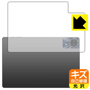 LYȏCیtB Teclast T65 Max (wʗp) { А