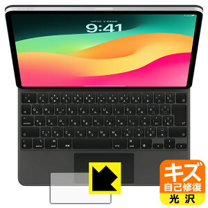 LYȏCیtB iPad Air (13C`)(M2)p Magic Keyboard (gbNpbhp) { А