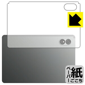 y[p[CNیtB ALLDOCUBE iPlay 60 Lite (wʗp) { А