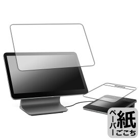 Square レジスター 用 ペーパーライク保護フィルム 日本製 自社製造直販