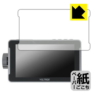 y[p[CNیtB VILTROX DC-550/DC-550 Pro/DC-550 Lite { А