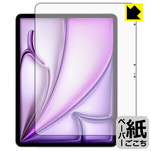 y[p[CNیtB iPad Air (13C`)(M2E2024Nf) ʗp { А