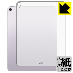 y[p[CNیtB iPad Air (13C`)(M2E2024Nf) wʗp y Wi-Fif z { А