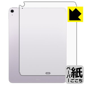 y[p[CNیtB iPad Air (13C`)(M2E2024Nf) wʗp y Wi-Fi + Cellularf z { А