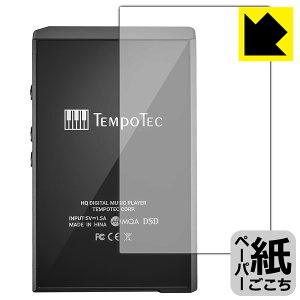 �y�[�p�[���C�N�ی�t�B���� TempoTec V3 (�w�ʗp) ���{�� ���А�������