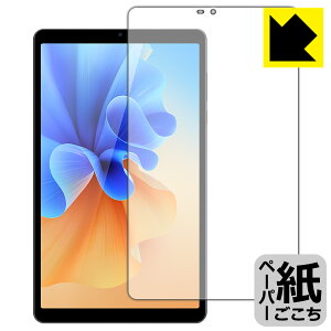 �y�[�p�[���C�N�ی�t�B���� AvidPad S30 ���{�� ���А�������