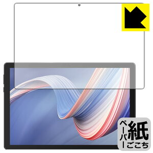 �y�[�p�[���C�N�ی�t�B���� HiGrace C10 ���{�� ���А�������