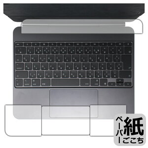 y[p[CNیtB iPad Pro (13C`)(M4)p Magic Keyboard (gbNpbhp/p[Xgp) { А