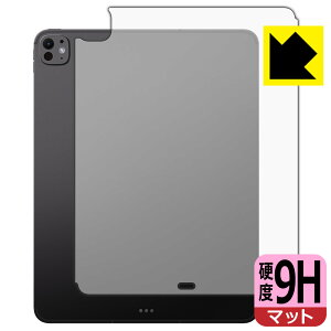 9Hdxy ˒ጸ zیtB iPad Pro (13C`)(M4E2024Nf) wʗp y Wi-Fi + Cellularf z { А