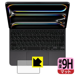 9Hdxy ˒ጸ zیtB iPad Pro (13C`)(M4)p Magic Keyboard (gbNpbhp) { А