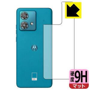 9Hdxy ˒ጸ zیtB Motorola edge 40 neo (wʗp) { А