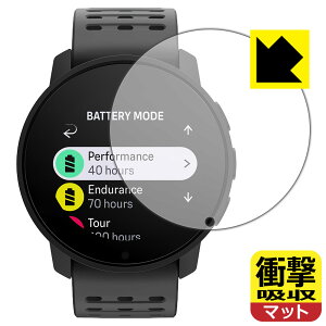 Ռzy ˒ጸ zیtB SUUNTO 9 PEAK PRO { А