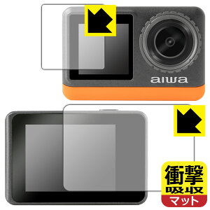 �Ռ��z���y ���˒ጸ �z�ی�t�B���� aiwa cam B4K (JA3-ACM0002) ���A�p/�t�����g�p ���{�� ���А�������