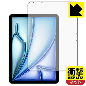 Ռzy ˒ጸ zیtB iPad Air (11C`)(M2E2024Nf) ʗp { А