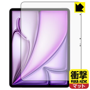 Ռzy ˒ጸ zیtB iPad Air (13C`)(M2E2024Nf) ʗp { А