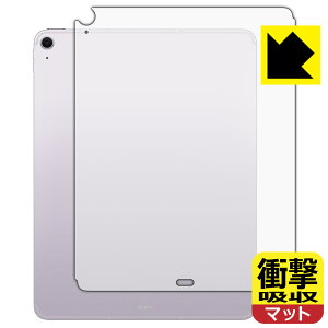 Ռzy ˒ጸ zیtB iPad Air (13C`)(M2E2024Nf) wʗp y Wi-Fi + Cellularf z { А
