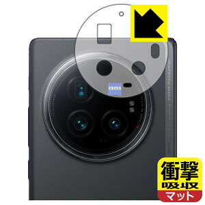 Ռzy ˒ጸ zیtB vivo X Fold3 Pro (Yӕp) { А